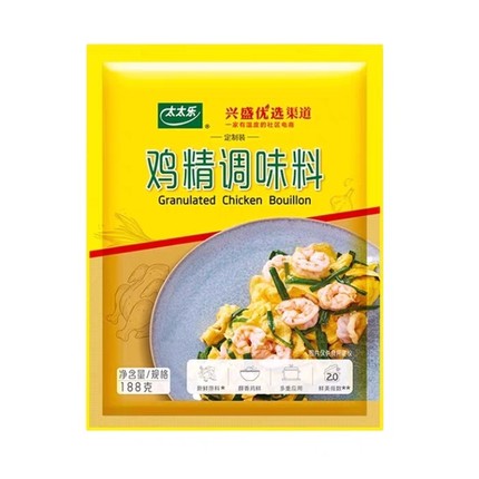 太太乐鸡精家用调味品188g炒菜调味料官方正品替代味精