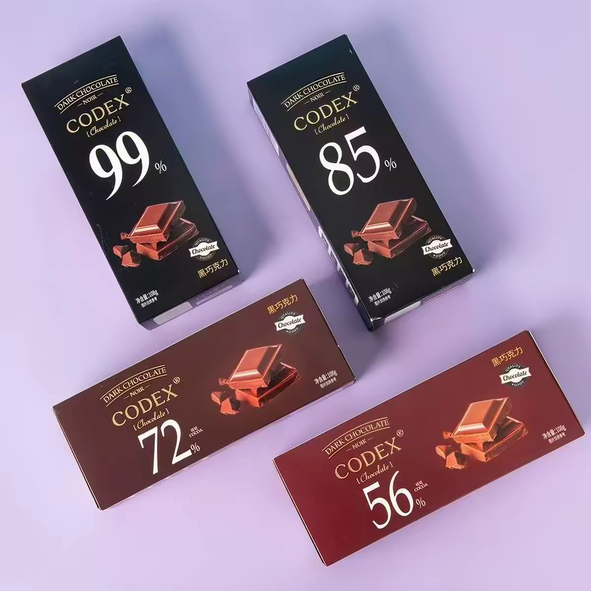 特价 CODEX库德士黑巧克力纯正可可脂苦巧克力72%85%99%健身零食