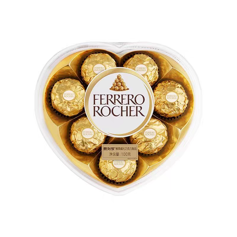 临期 费列罗榛果威化巧克力制品糖果礼盒休闲零食伴手礼情人节