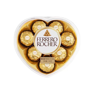 临期 费列罗榛果威化巧克力制品糖果礼盒休闲零食伴手礼情人节