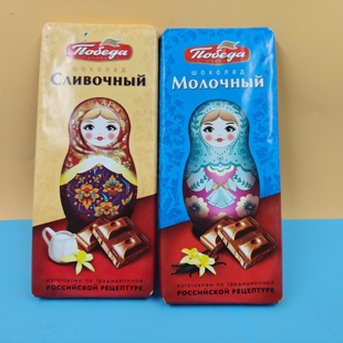 俄罗斯进口巧可胜套娃牛奶巧克力榛仁葡萄干纯可可脂情人节礼物