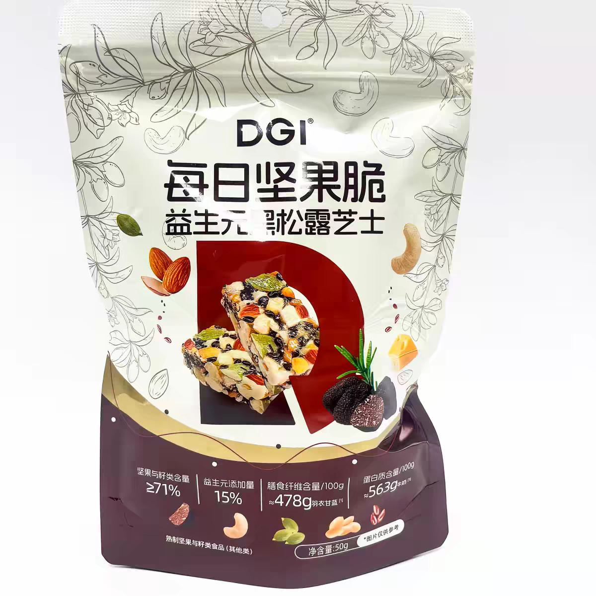 临期三母同款DGI抹茶高蛋白益生元金桂乌龙黑松露芝士坚果脆零食