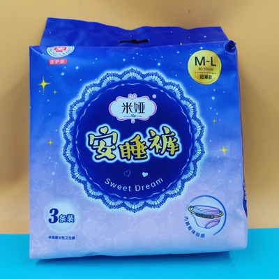 米娅卫生巾蚕丝蛋白少女日用240超薄透气姨妈整箱组合装官方正品