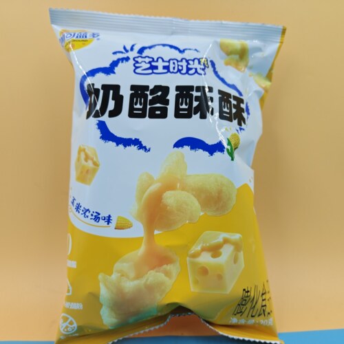 临期特价妙可蓝多芝士时光奶酪酥玉米浓汤味30g膨化食品