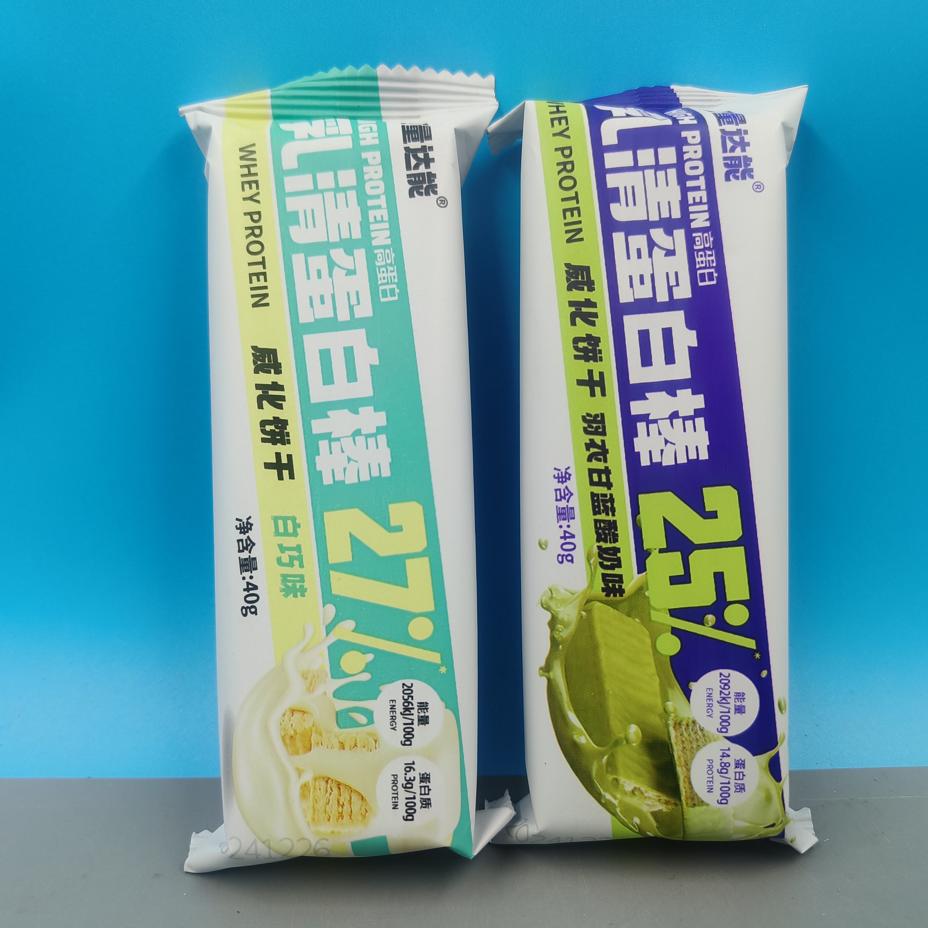 临期 巨量达能乳清蛋白棒威化蛋白棒饼干40g代餐健身饱腹可可酸奶