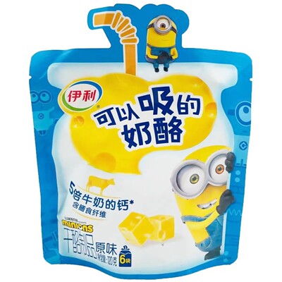 临期清仓 吸吸奶酪120g吸吸芝士儿童非棒棒网红零食礼包宝宝