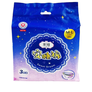 安睡裤 日用24cm夜用超棉柔卫生巾超薄款 触若无感姨妈巾 超值装 特价