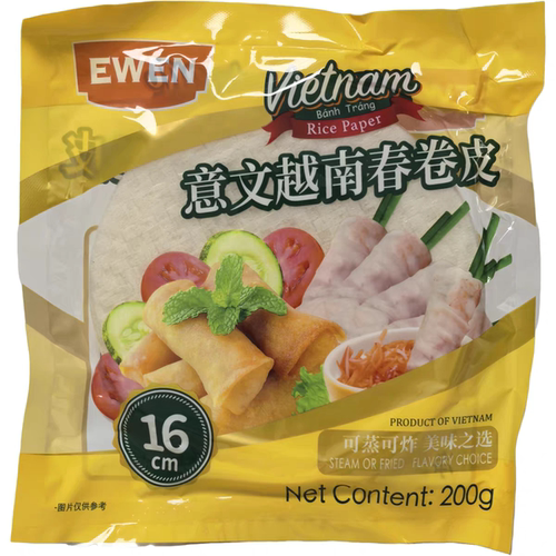 临期特价越南进口越南春卷皮200g(16cm)可蒸可炸早餐烹饪春卷皮