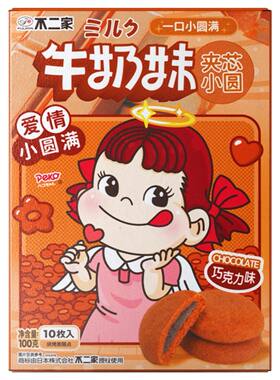 临期不二家牛奶妹夹心小圆饼干100g内含独立包下午茶早餐儿童零食