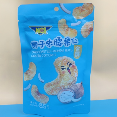 临期特价泰国进口泰国进口金狮椰子味腰果仁休闲零食