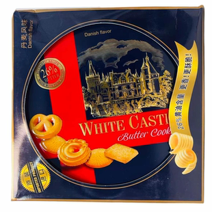 临期特价 马来西亚进口威卡思黄油曲奇饼干908克礼盒饼干休闲零食