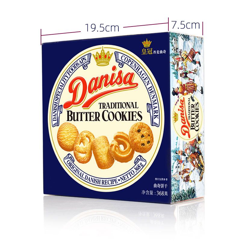 临期特价 Danisa进口皇冠丹麦曲奇饼干零食368g伴手礼盒