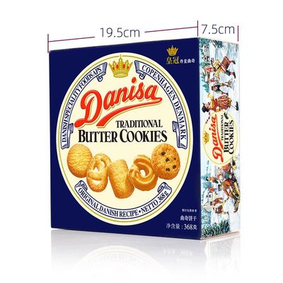 临期特价 Danisa进口皇冠丹麦曲奇饼干零食368g伴手礼盒