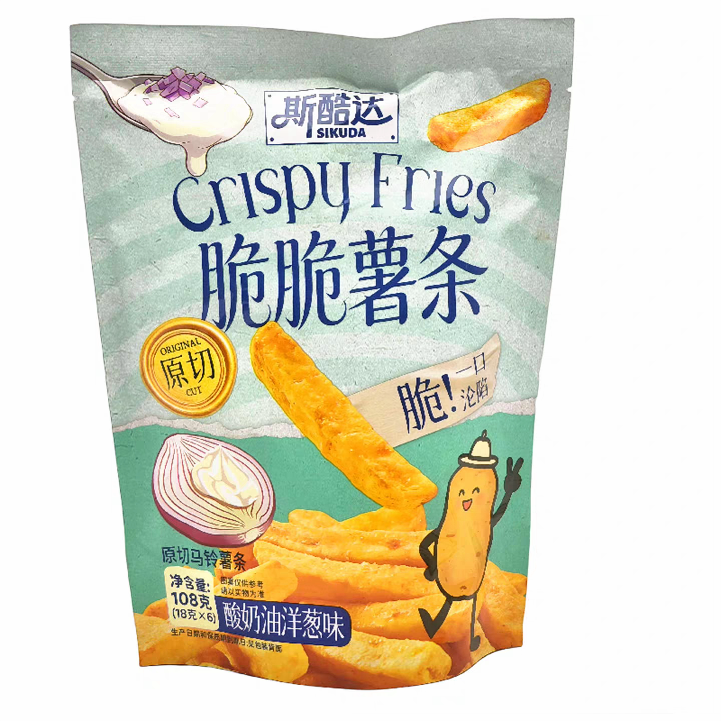 临期特价 斯酷达脆脆薯条108g/袋酸奶油洋葱味原味番茄蜂蜜黄油味