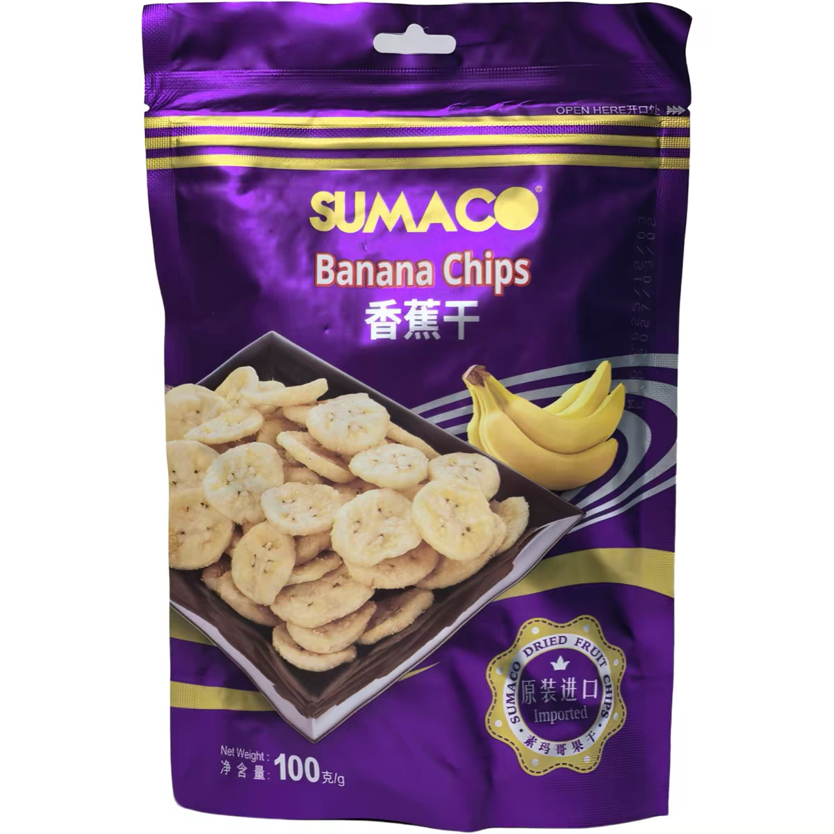 临期特价越南进口香蕉干100g袋装办公休闲追剧零食小吃食品
