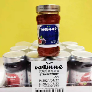 草莓 鲜杏 酸樱桃果酱涂抹面包 土耳其进口瓦瑞尼无花果 临期特价