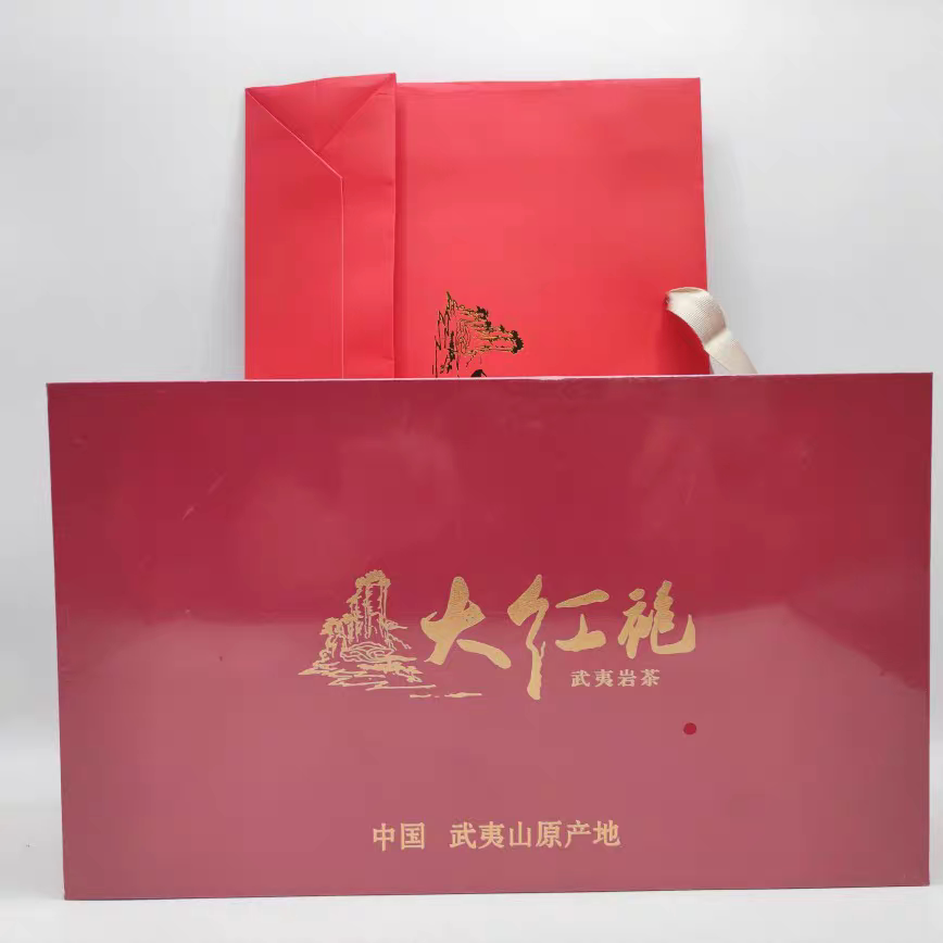 中华茶饮武夷山大红袍茶叶礼盒装250g特级品质含礼袋送人佳品特价