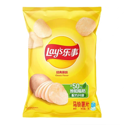 特价乐事薯片70g超大包原味红烩黄瓜解馋超休闲食品好吃零食小吃