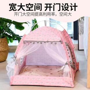 6178销售 冬季 猫 窝四季 通用小型犬小窝帐篷可拆洗网折叠厂家ali