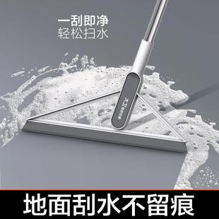 大卫卫生水间刮水器地刮地速干魔术扫把硅胶刮大卫室拖把浴家用板