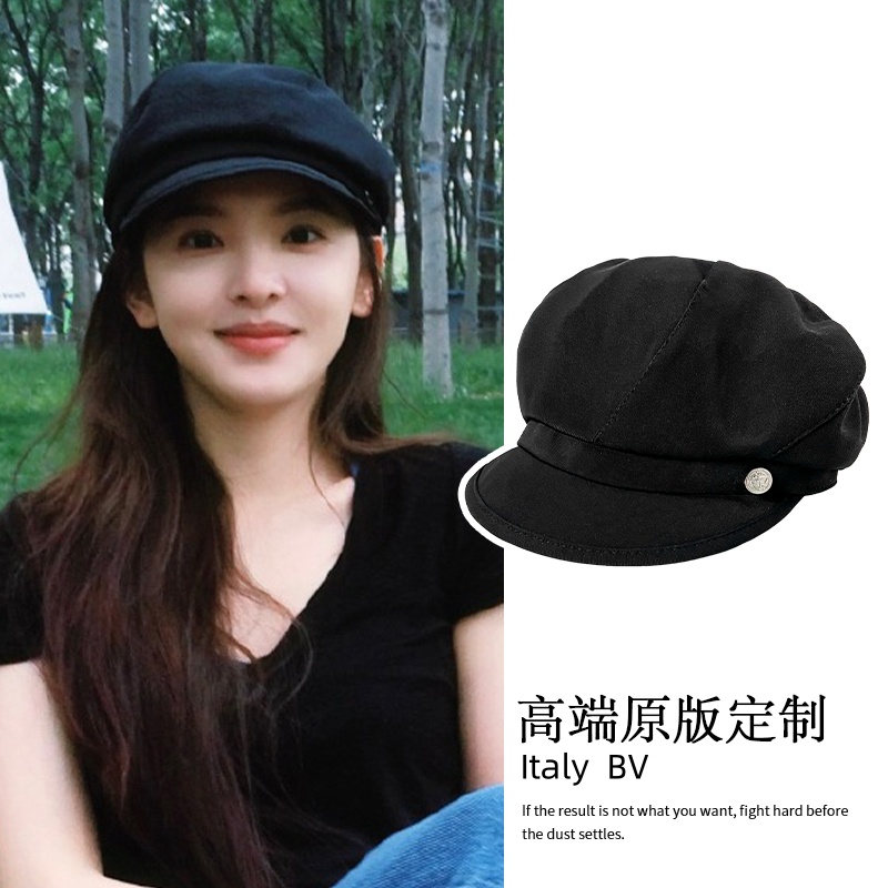 意大利BV章若楠同款黑色贝雷帽女