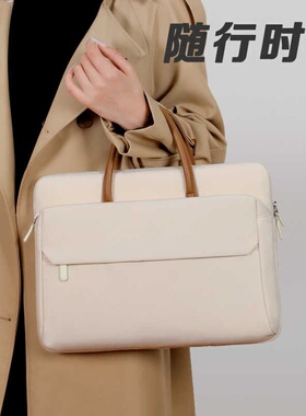 意大利BV女士高级感手提笔记本电脑包适用于戴尔联想14寸华为小米苹果Macbook Air13.3/16英寸时尚通勤公文包