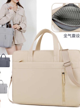 意大利BV全气囊防震手提笔记本电脑包适用联想15.6寸华硕戴尔苹果14男女士防泼水16寸华为单肩斜挎游戏本背包