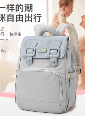 意大利BV多功能妈咪包母婴外出轻便手提大容量2026新款妈妈双肩婴儿背包