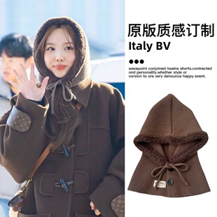 意大利BV林娜琏同款围巾一体帽子女冬季保暖护耳针织巴拉克拉法帽
