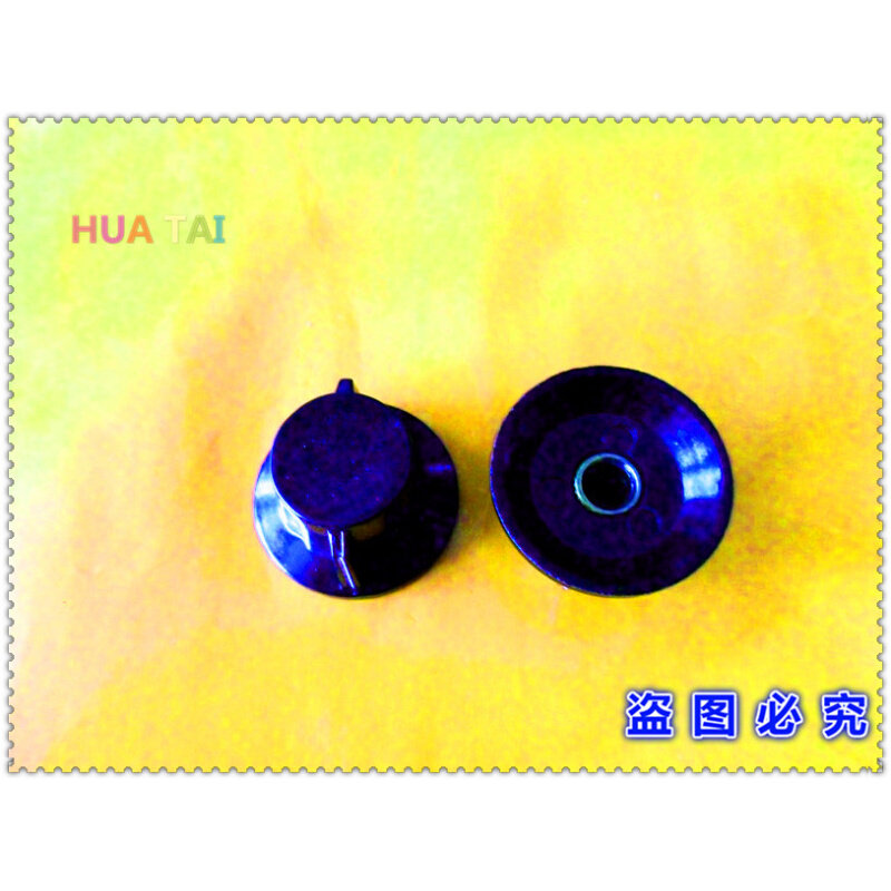 电位器旋钮帽K18-1 K18-2 k18-3波段开关旋钮帽调节手柄6MM现货