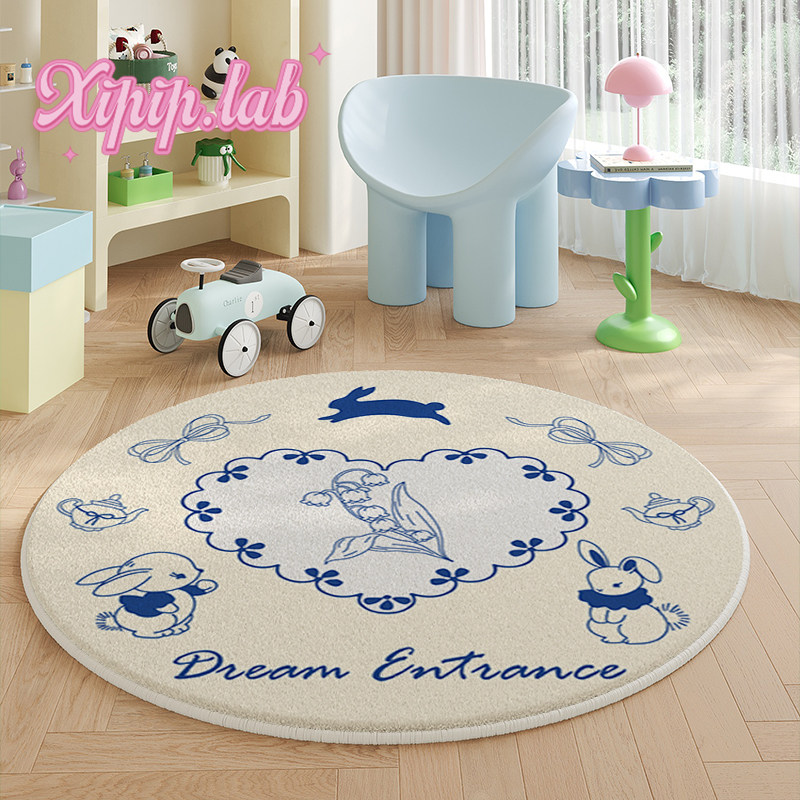xipiplab法式可爱少女风圆形地毯卧室房间床边毯出租房装饰脚垫子,居家布艺,地毯,淘宝优惠券,粉丝福利购,淘宝优惠卷