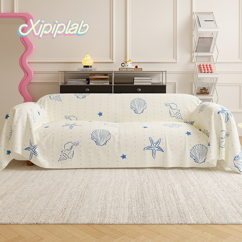 xipiplab韩系可爱家用沙发巾全包式四季通用沙发套罩防尘盖布巾,居家布艺,沙发套,淘宝优惠券,粉丝福利购,淘宝优惠卷