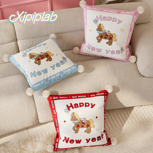 xipiplab奶油风家用客厅沙发抱枕车载靠枕腰枕办公室午休靠背靠垫