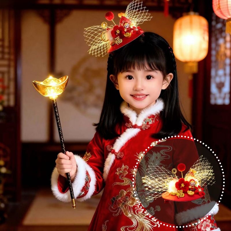原创新年儿童发饰可爱元宝财神带灯礼帽女童拜年旗袍新中式发夹
