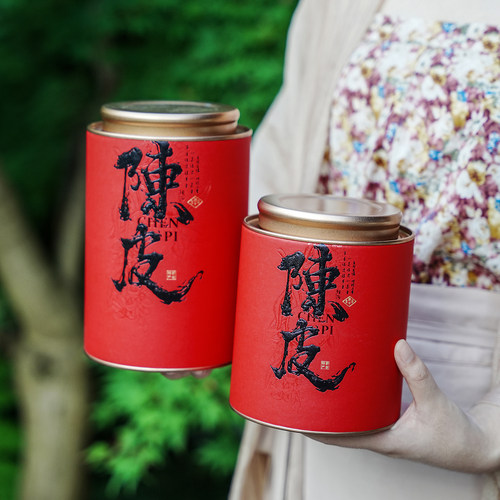 高端陈皮新会陈皮专用茶叶包装