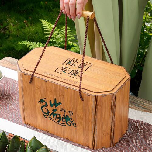 新款端午节粽子空礼盒