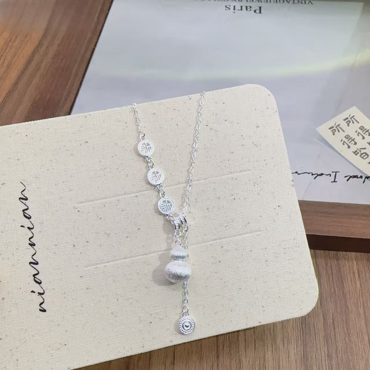 立大福足银990纯银葫芦流