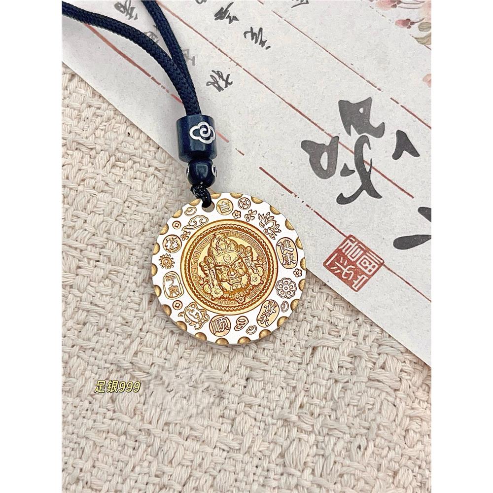 立大福藏式大黑天圆牌吊