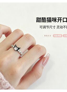 立大福足银990库洛米戒指