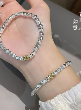 立大福足银碎银子纯银手
