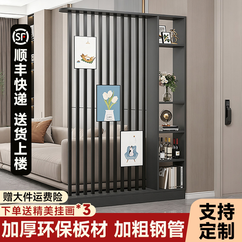 屏风隔断客厅置物架2026新款进门遮挡挂衣架新型入户正对门玄关柜