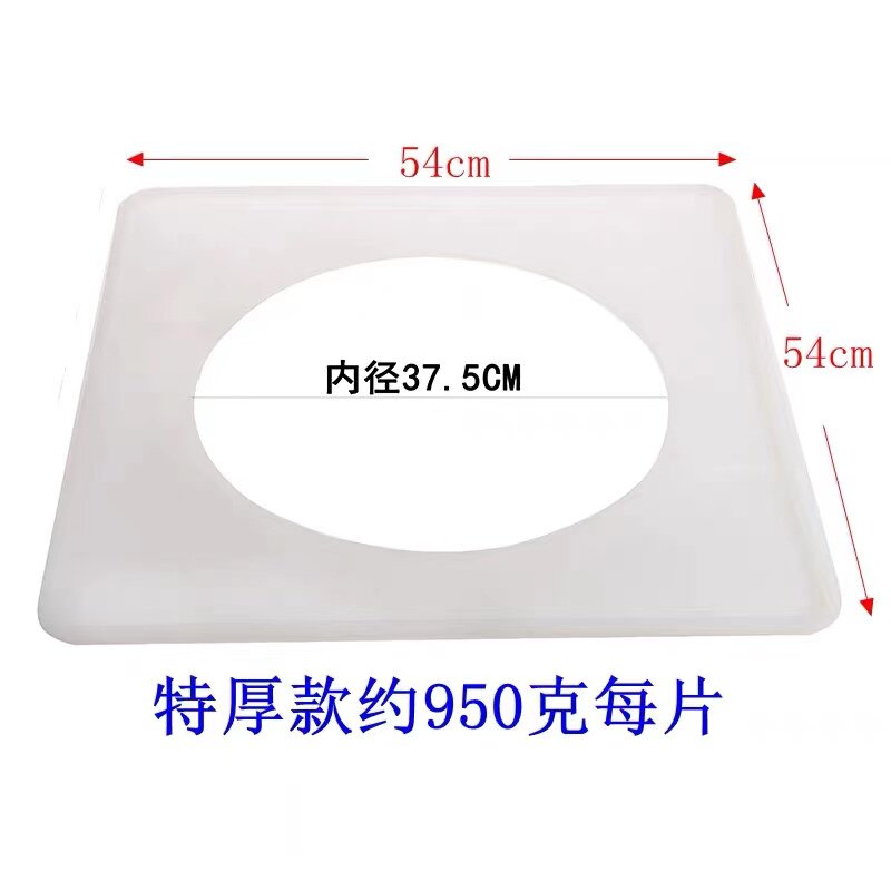 方形硅胶蒸汽炉密封垫 加厚防漏气垫 蒸笼密封圈圆形硅胶脚加厚款