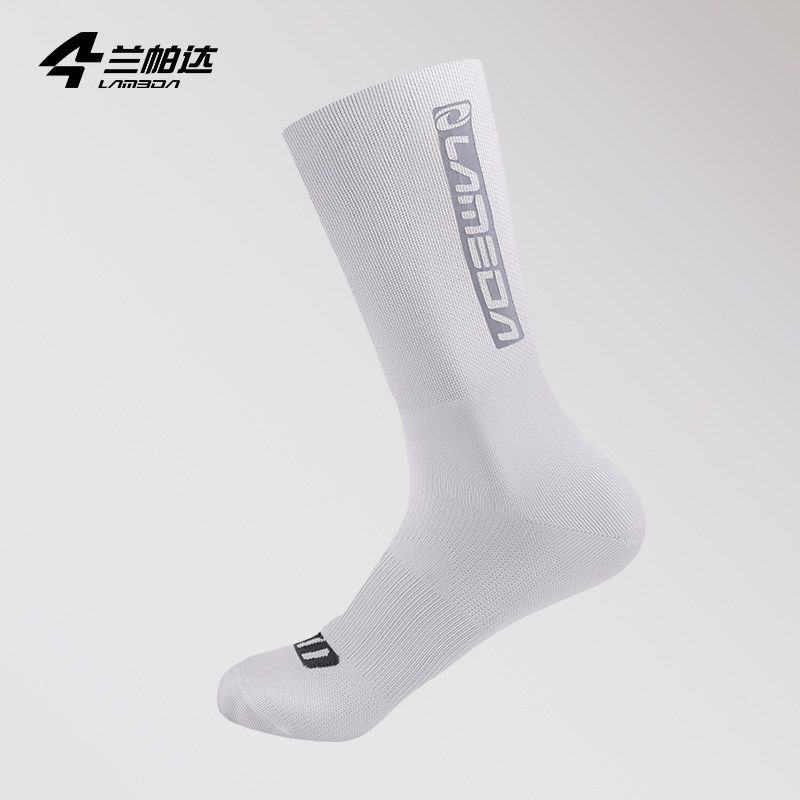 兰帕达透气反光男女自行车专业骑行袜公路车运动袜跑步袜子中筒袜