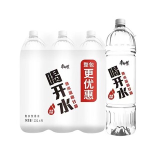 康师傅喝开水熟水甘甜1.5L整箱非矿泉水大瓶装饮用水江浙沪皖包邮