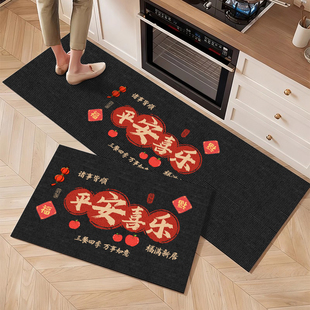 厨房防滑防油地垫子吸水吸油耐脏家用地毯可水洗防滑耐磨进门脚垫