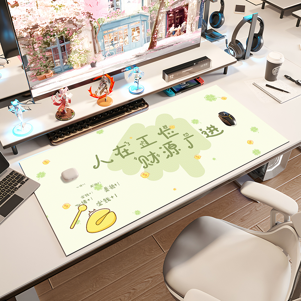 财源广进女生高颜值超大号粉色办公学习电脑书桌垫鼠标键盘垫子