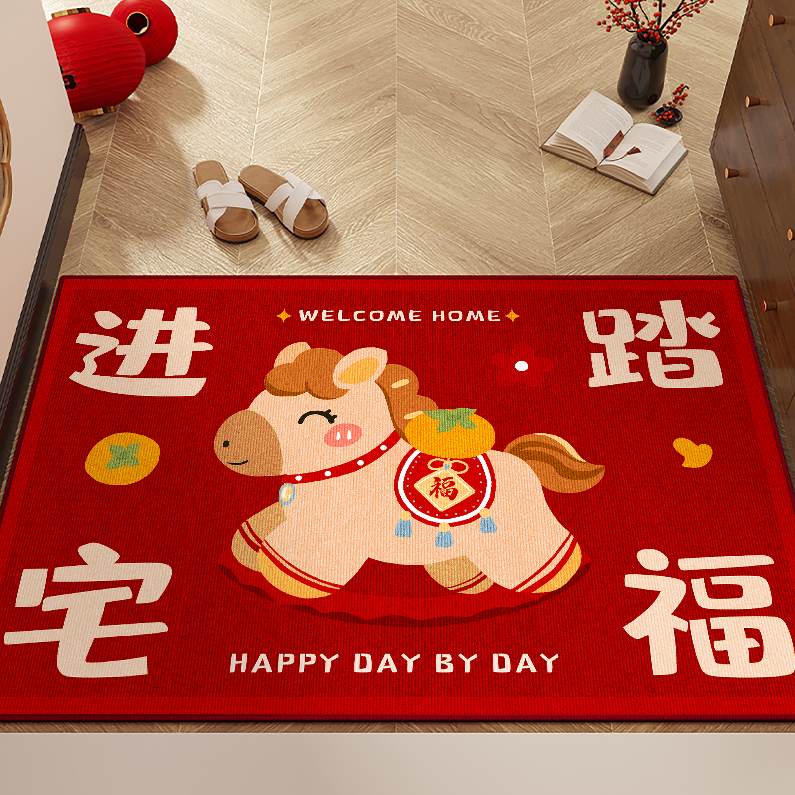 卡通入户门地垫红色喜庆门口乔迁防滑脚垫进门口玄关家用入门地毯,居家布艺,入户地垫,淘宝优惠券,粉丝福利购,淘宝优惠卷