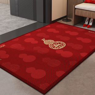 入户门地垫进门门口脚垫家用入户红色搬家门垫乔迁新中式 地毯垫子