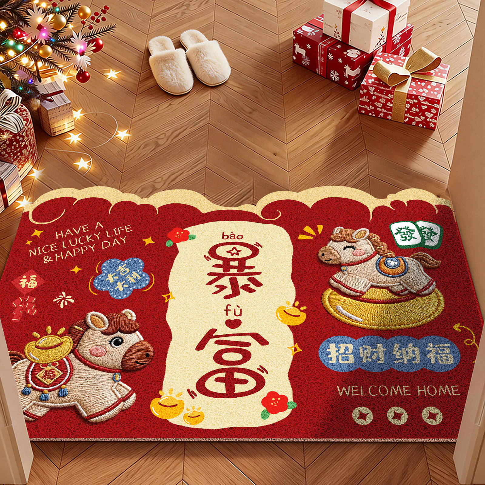 2026新款入户门地垫进门口免洗脚垫家用耐脏防滑马年红色丝圈门垫,居家布艺,入户地垫,淘宝优惠券,粉丝福利购,淘宝优惠卷