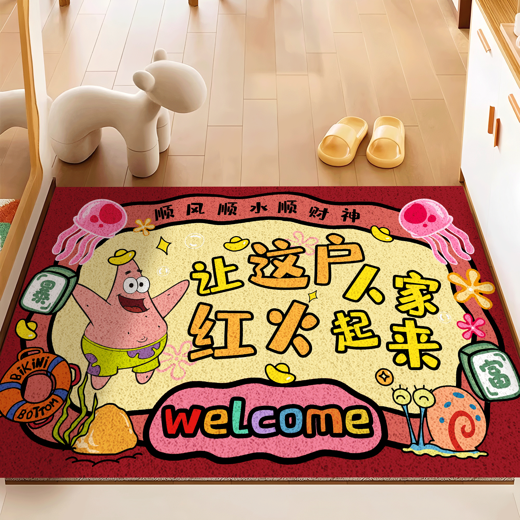 入户门地垫家用进门门口可裁剪丝圈蹭土防滑脚垫子玄关耐脏换鞋垫